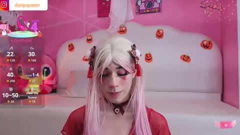 Snapshot of daripqueen chatting on October 2025 03:02:02 PM DaripQueen online show from October 2025 03:02:02 PM