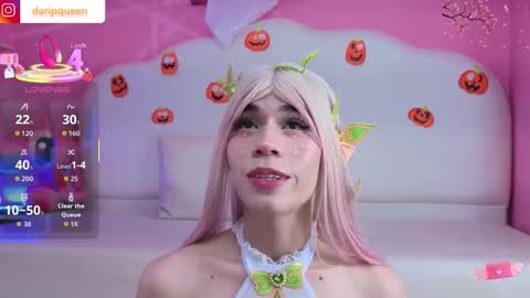 Snapshot of daripqueen chatting on October 2025 02:51:02 PM DaripQueen online show from October 2025 02:51:02 PM