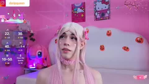 Snapshot of daripqueen chatting on November 2025 03:00:01 PM DaripQueen online show from November 2025 03:00:01 PM