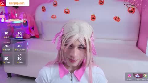 Snapshot of daripqueen chatting on November 2025 01:55:02 PM DaripQueen online show from November 2025 01:55:02 PM