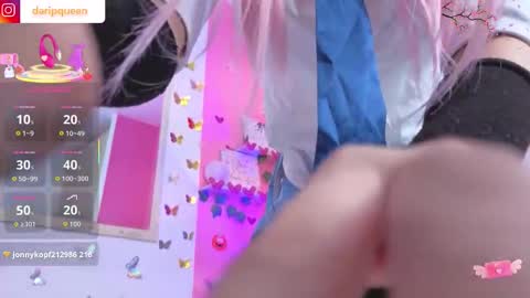 Snapshot of daripqueen chatting on November 2025 03:46:01 PM DaripQueen online show from November 2025 03:46:01 PM