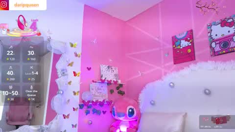 Snapshot of daripqueen chatting on November 2025 02:38:02 PM DaripQueen online show from November 2025 02:38:02 PM