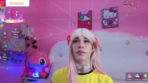 Snapshot of daripqueen chatting on November 2025 02:06:01 PM DaripQueen online show from November 2025 02:06:01 PM