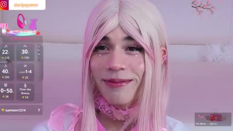 Snapshot of daripqueen chatting on November 2025 02:50:02 PM DaripQueen online show from November 2025 02:50:02 PM