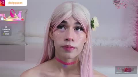 Snapshot of daripqueen chatting on November 2025 02:52:02 PM DaripQueen online show from November 2025 02:52:02 PM