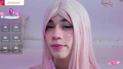 Snapshot of daripqueen chatting on November 2025 03:04:01 PM DaripQueen online show from November 2025 03:04:01 PM