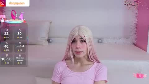 Snapshot of daripqueen chatting on December 2025 03:17:02 PM DaripQueen online show from December 2025 03:17:02 PM