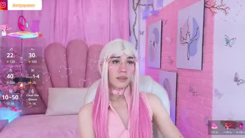 DaripQueen online show from May 2026 03:07:01 PM
