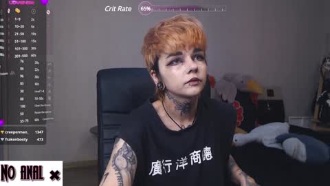 Anessa  online show from January 2025 10:40:01 PM