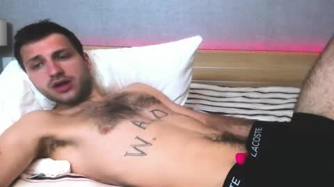 Alex online show from March 2026 04:50:02 AM