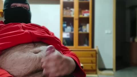 Snapshot of dart94 chatting on January 2025 06:41:02 PM dart94 online show from January 2025 06:41:02 PM