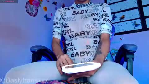 Dasly online show from July 2026 02:59:02 AM