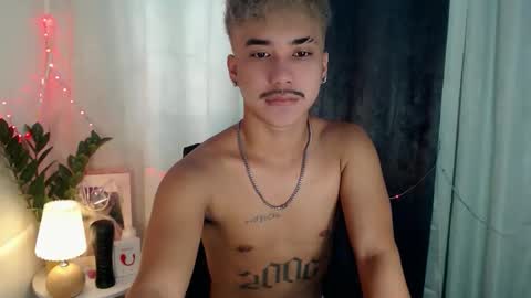 DAVE online show from April 2026 01:47:01 AM