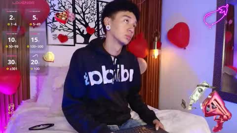 David online show from February 2026 12:23:01 PM