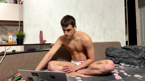 David online show from April 2026 04:17:02 PM