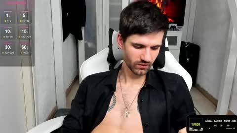 David online show from February 2025 01:55:01 AM