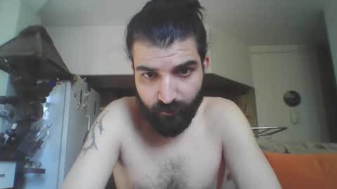 davidopium93 online show from December 2025 10:13:02 AM