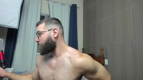 Snapshot of deanlek chatting on December 2024 08:11:01 PM Dean online show from December 2024 08:11:01 PM