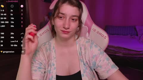 Snapshot of deizysweet chatting on December 2024 06:11:02 AM Princess Potato online show from December 2024 06:11:02 AM