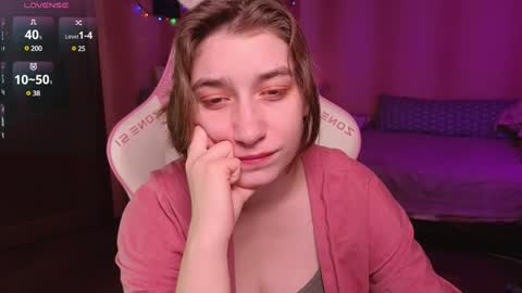 Snapshot of deizysweet chatting on December 2024 05:42:01 AM Princess Potato online show from December 2024 05:42:01 AM