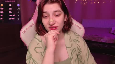 Snapshot of deizysweet chatting on January 2025 05:37:01 AM Princess Potato online show from January 2025 05:37:01 AM