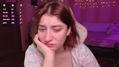 Snapshot of deizysweet chatting on January 2025 06:11:01 AM Princess Potato online show from January 2025 06:11:01 AM