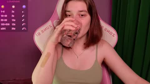 Snapshot of deizysweet chatting on October 2025 05:29:01 AM Princess Potato online show from October 2025 05:29:01 AM