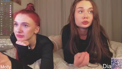 Snapshot of delanona chatting on February 2025 03:54:02 PM Dia online show from February 2025 03:54:02 PM