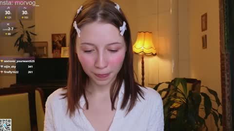 Snapshot of delorathecookie chatting on December 2024 09:00:02 PM Delora online show from December 2024 09:00:02 PM