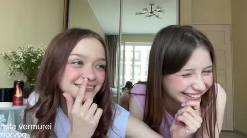 Snapshot of delorathecookie chatting on September 2025 01:21:01 PM Delora online show from September 2025 01:21:01 PM