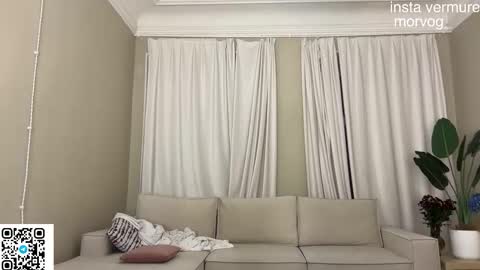 Snapshot of delorathecookie chatting on October 2025 12:11:02 AM Delora online show from October 2025 12:11:02 AM