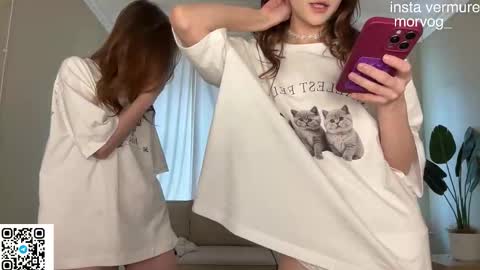 Snapshot of delorathecookie chatting on October 2025 08:26:02 AM Delora online show from October 2025 08:26:02 AM