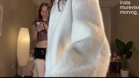 Snapshot of delorathecookie chatting on November 2025 01:20:01 PM Delora online show from November 2025 01:20:01 PM