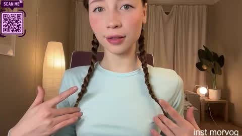 Snapshot of delorathecookie chatting on January 2026 12:45:02 AM Delora online show from January 2026 12:45:02 AM