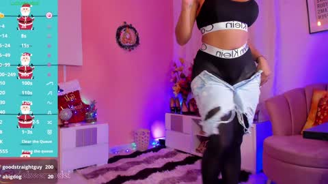  Delsee   online show from December 2024 03:59:02 PM