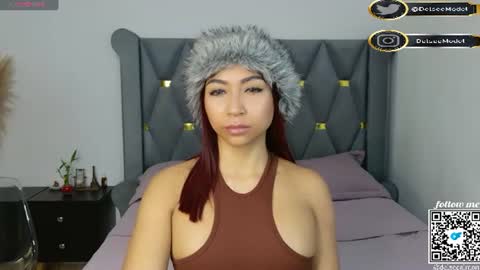 Snapshot of delsee_ chatting on July 2026 02:08:02 PM Delsee online show from July 2026 02:08:02 PM