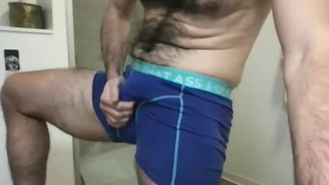 Snapshot of denialpussyboy chatting on February 2025 06:04:01 PM denialpussyboy online show from February 2025 06:04:01 PM