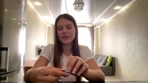 Snapshot of denicedweck chatting on July 2026 08:07:02 AM Nika online show from July 2026 08:07:02 AM