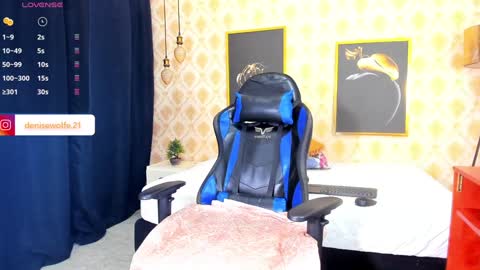 Denisse online show from January 2025 12:35:01 PM