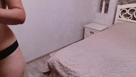 Snapshot of depraved_butterfly chatting on October 2025 03:11:02 PM Zaklin online show from October 2025 03:11:02 PM