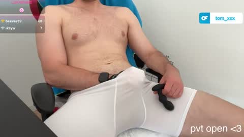 Snapshot of dertom_xxx chatting on June 2026 02:20:02 PM Tom online show from June 2026 02:20:02 PM