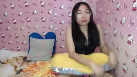 Lovie online show from February 2026 01:00:02 AM