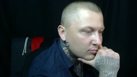 Snapshot of devilwithtats chatting on July 2026 05:40:01 PM Lucian online show from July 2026 05:40:01 PM