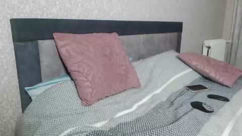 Snapshot of diana_lambert chatting on November 2025 06:35:01 AM diana_lambert online show from November 2025 06:35:01 AM