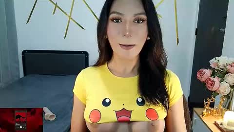 Snapshot of dianna_foxy chatting on December 2025 06:31:01 AM Kianna online show from December 2025 06:31:01 AM