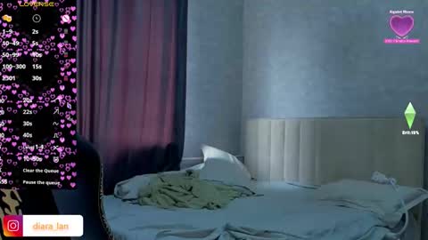 Diara online show from March 2026 07:48:02 AM