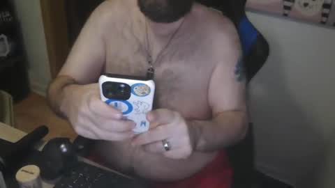 Running Bear online show from December 2025 05:24:01 AM