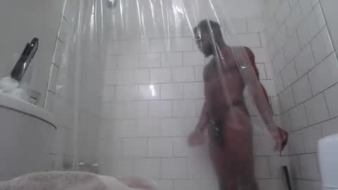 Snapshot of dickemda chatting on February 2026 07:05:02 AM dickemda online show from February 2026 07:05:02 AM