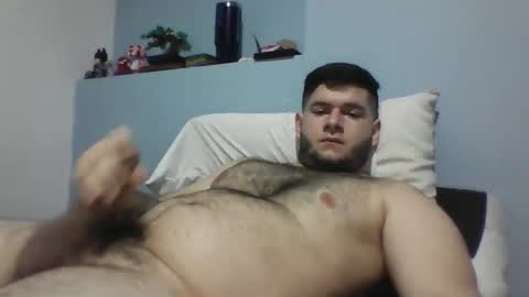 Snapshot of dickhot50145 chatting on January 2025 07:42:02 AM dickhot50145 online show from January 2025 07:42:02 AM