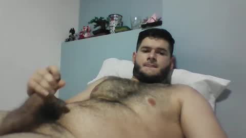 Snapshot of dickhot50145 chatting on January 2025 11:24:01 PM dickhot50145 online show from January 2025 11:24:01 PM